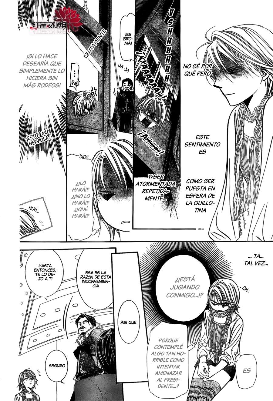 Read Skip Beat! Español Manga Online