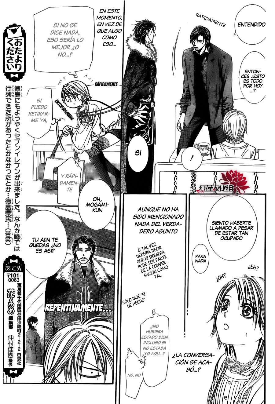 Read Skip Beat! Español Manga Online