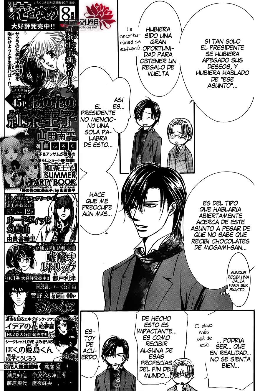 Read Skip Beat! Español Manga Online