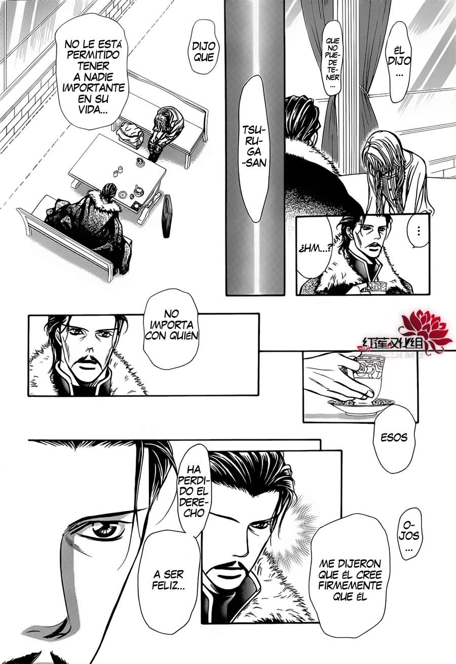 Read Skip Beat! Español Manga Online
