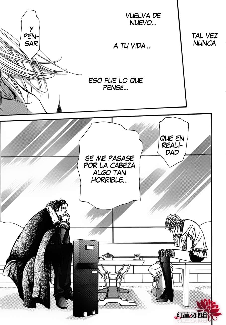 Read Skip Beat! Español Manga Online