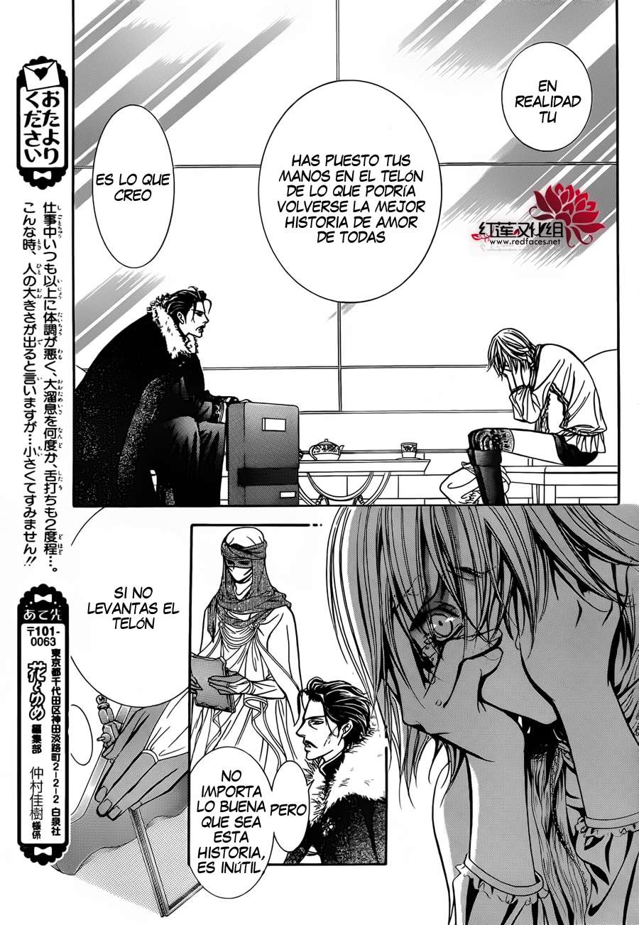 Read Skip Beat! Español Manga Online