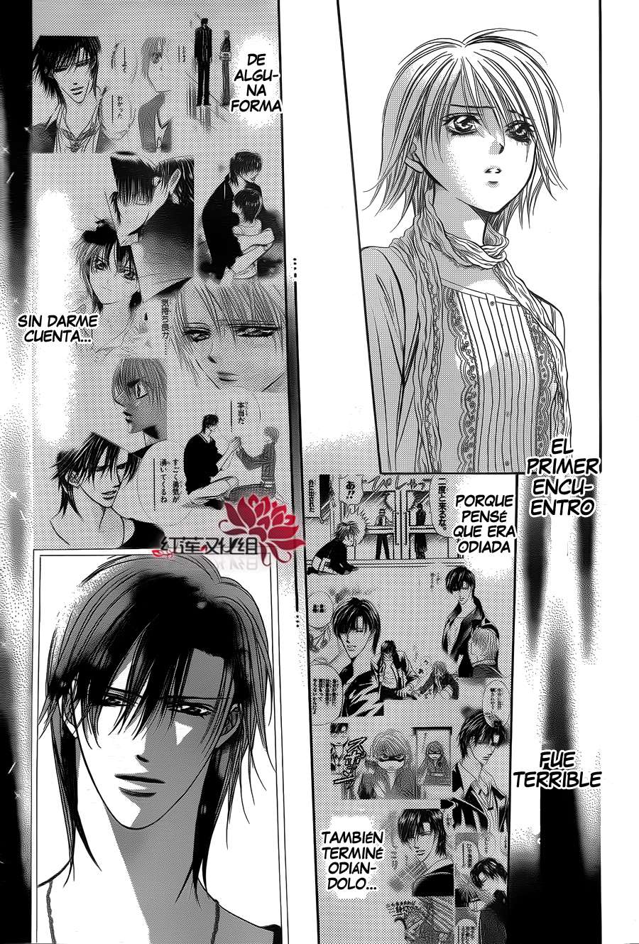 Read Skip Beat! Español Manga Online