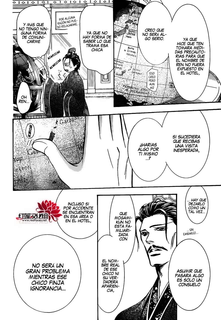 Read Skip Beat! Español Manga Online