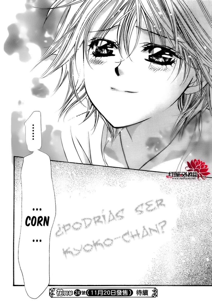 Read Skip Beat! Español Manga Online