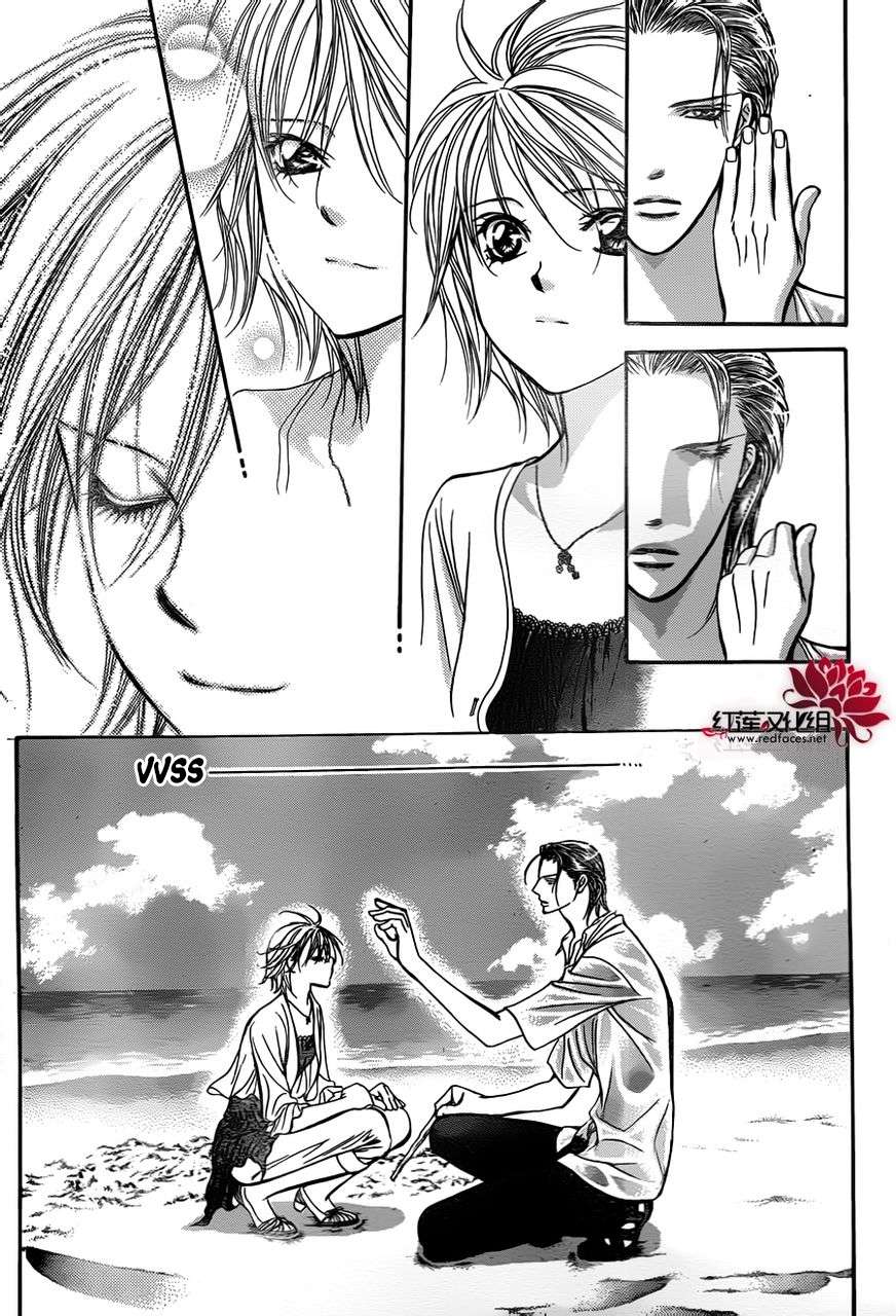 Read Skip Beat! Español Manga Online