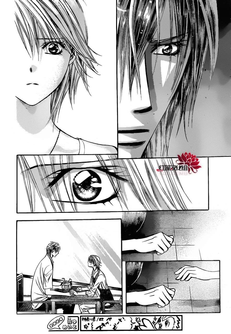 Read Skip Beat! Español Manga Online