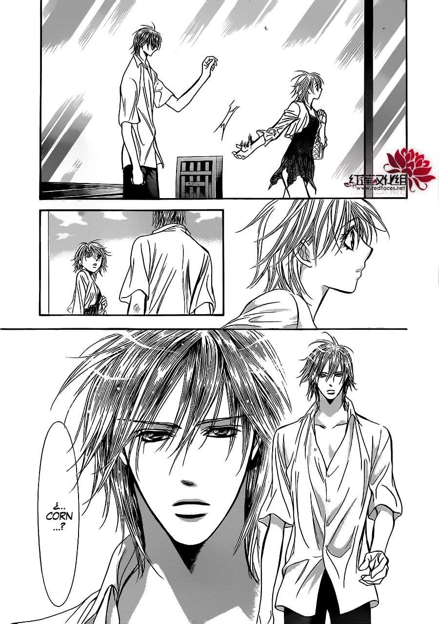 Read Skip Beat! Español Manga Online