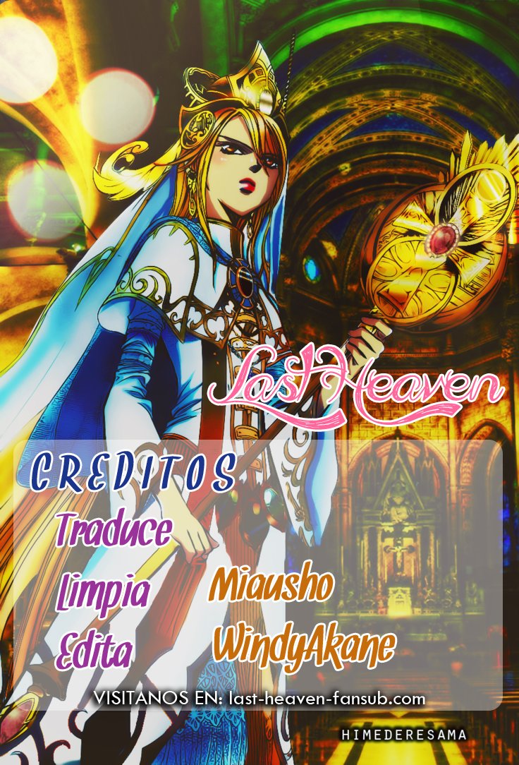 Read Skip Beat! Español Manga Online