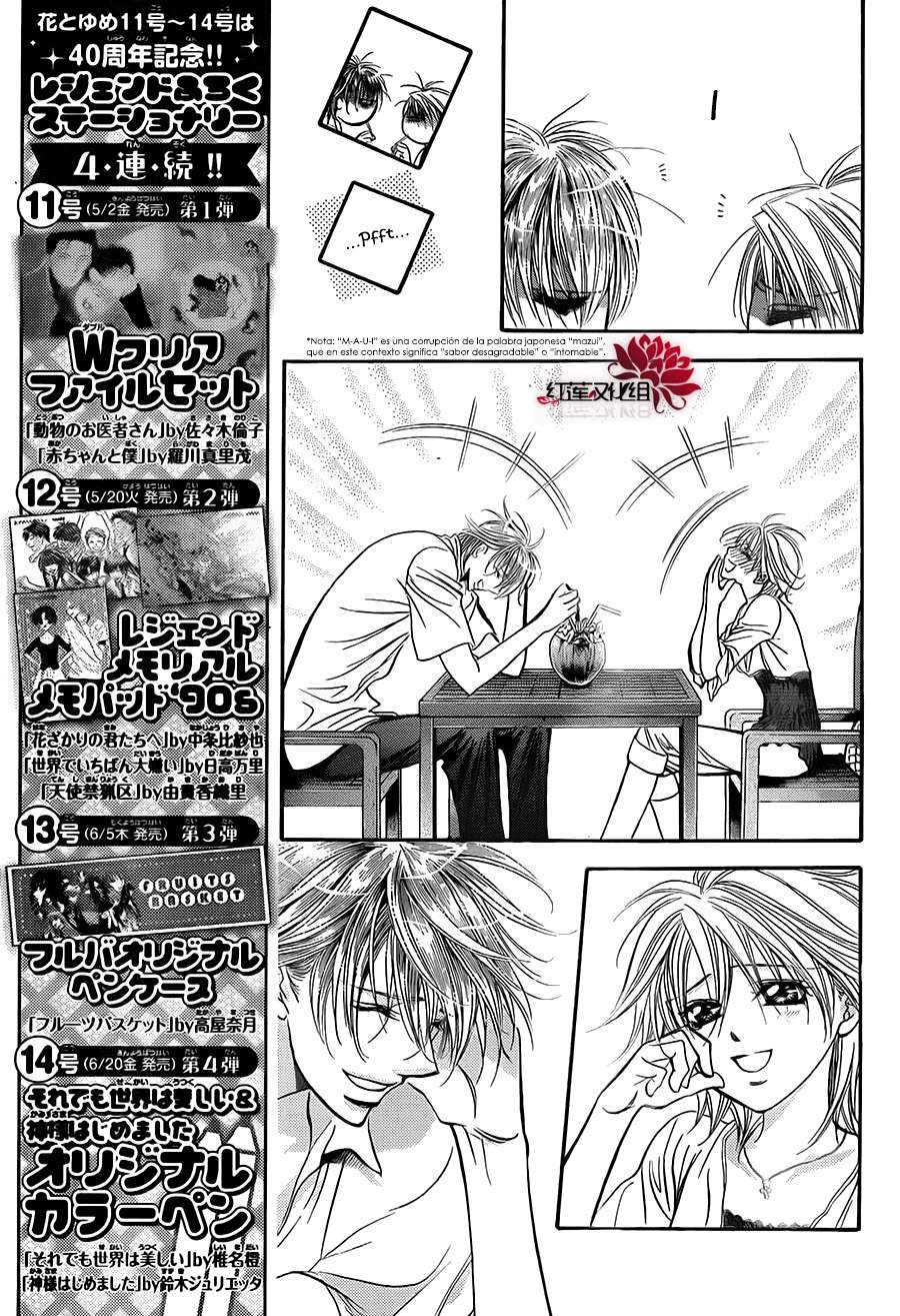 Read Skip Beat! Español Manga Online