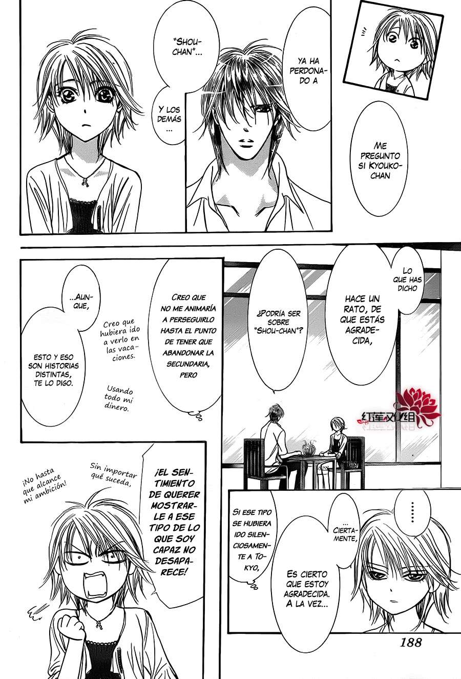 Read Skip Beat! Español Manga Online