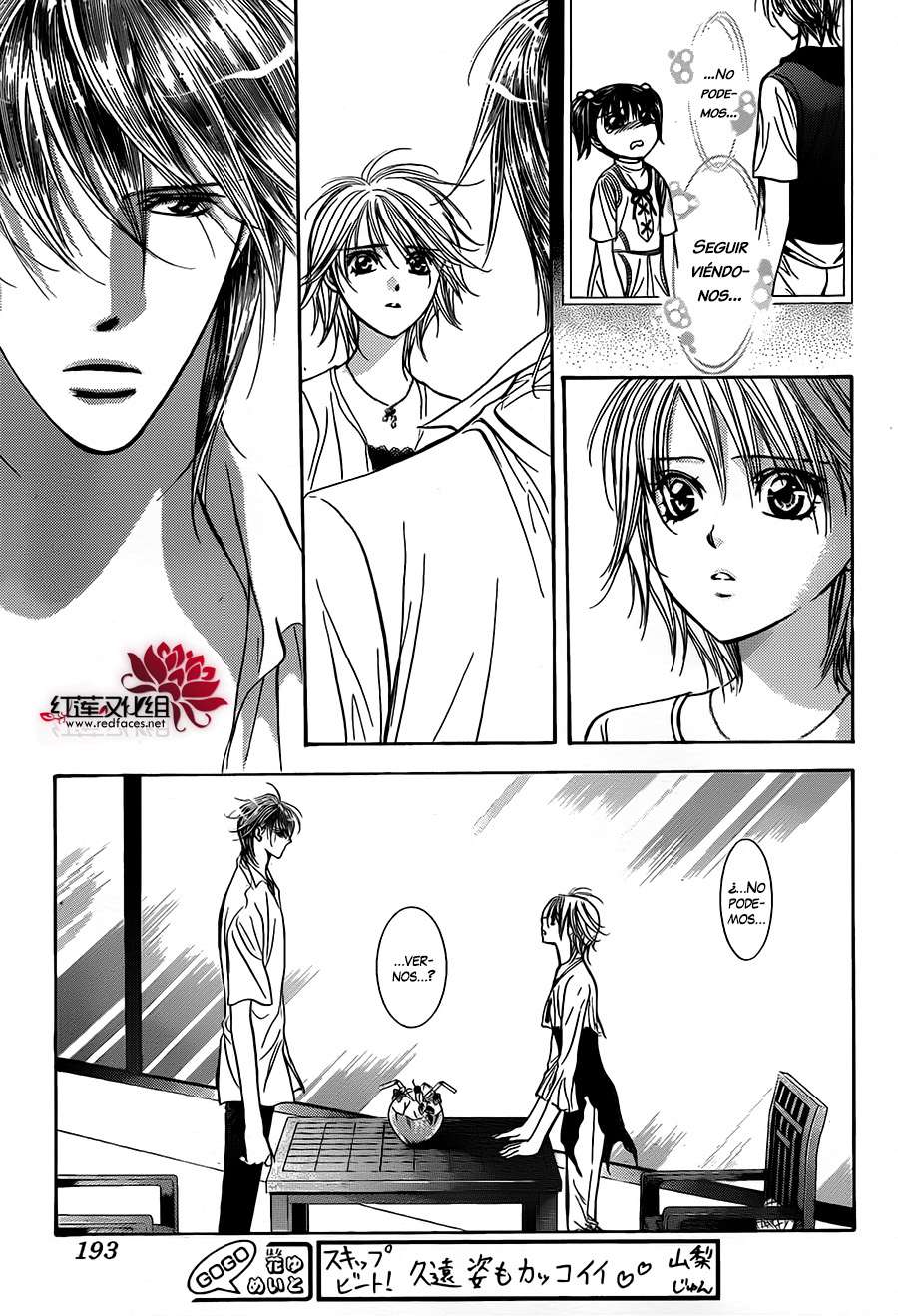 Read Skip Beat! Español Manga Online