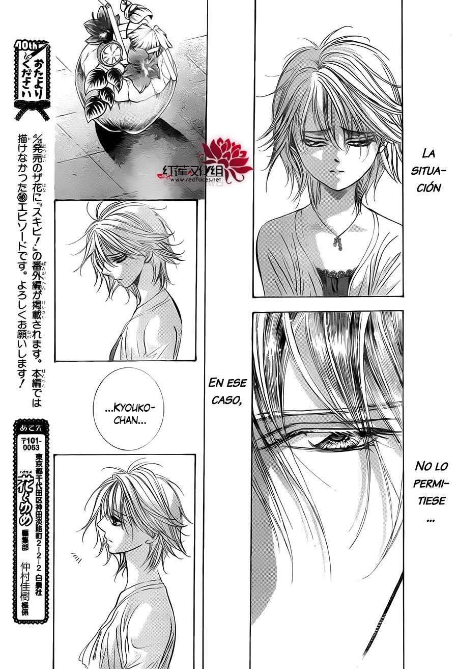 Read Skip Beat! Español Manga Online