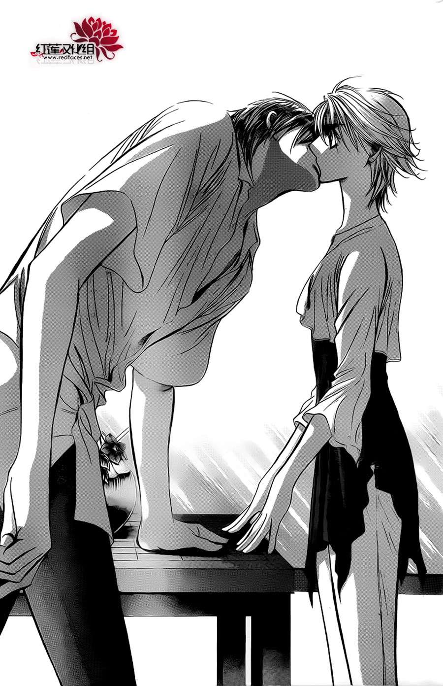 Read Skip Beat! Español Manga Online