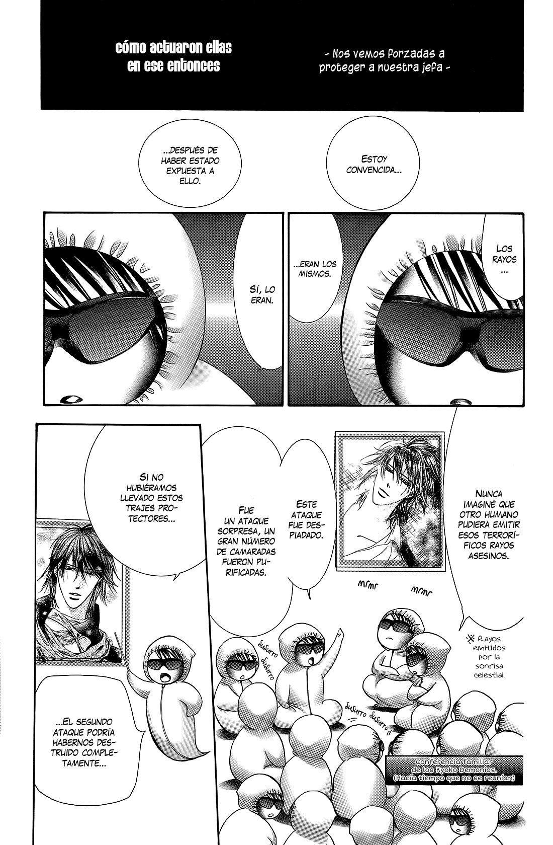 Read Skip Beat! Español Manga Online