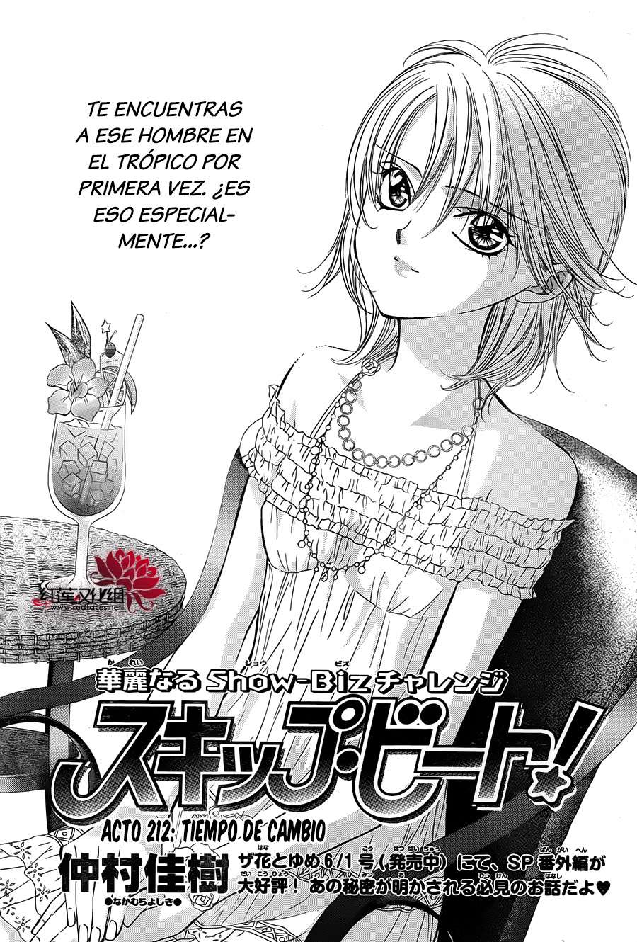Read Skip Beat! Español Manga Online