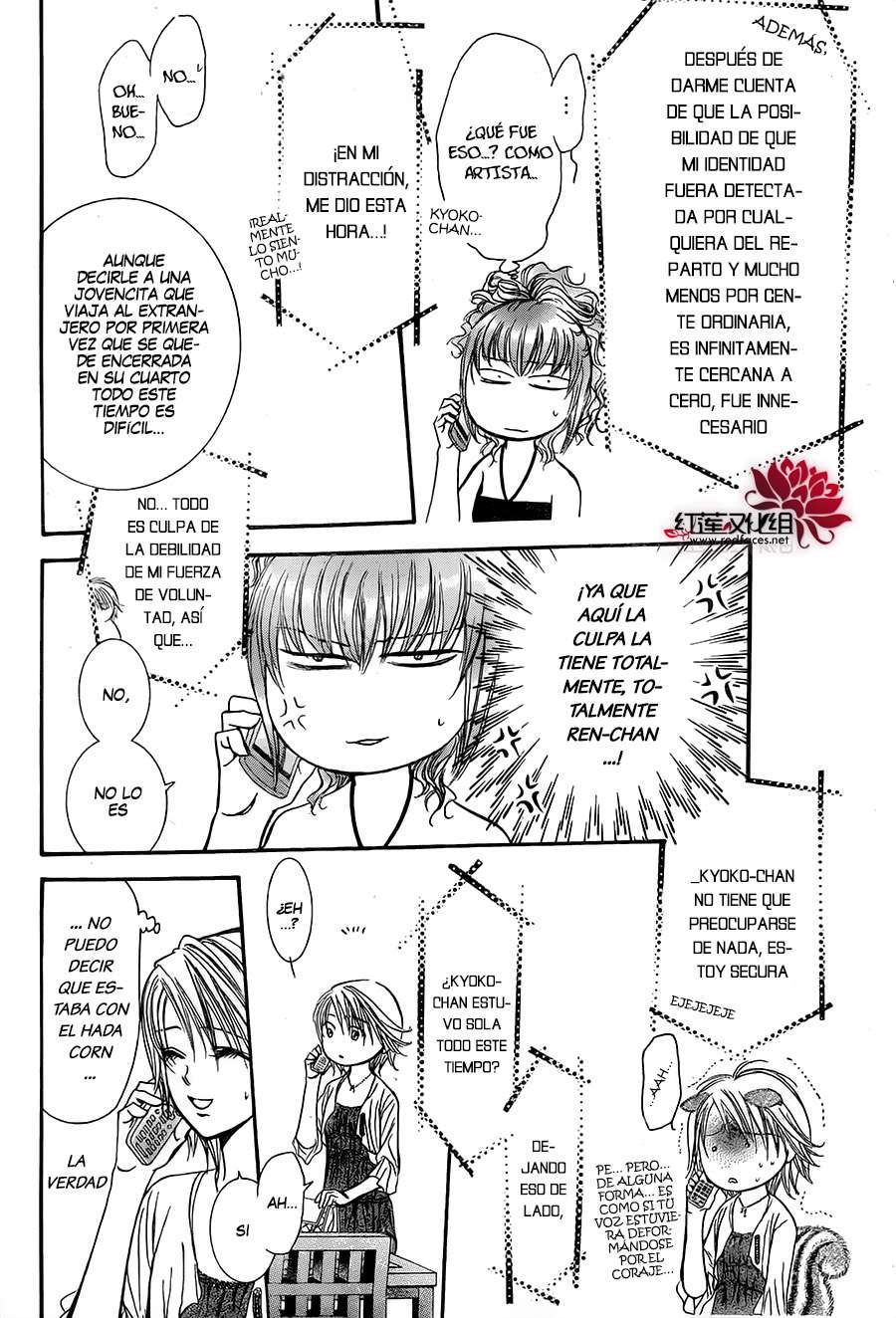 Read Skip Beat! Español Manga Online