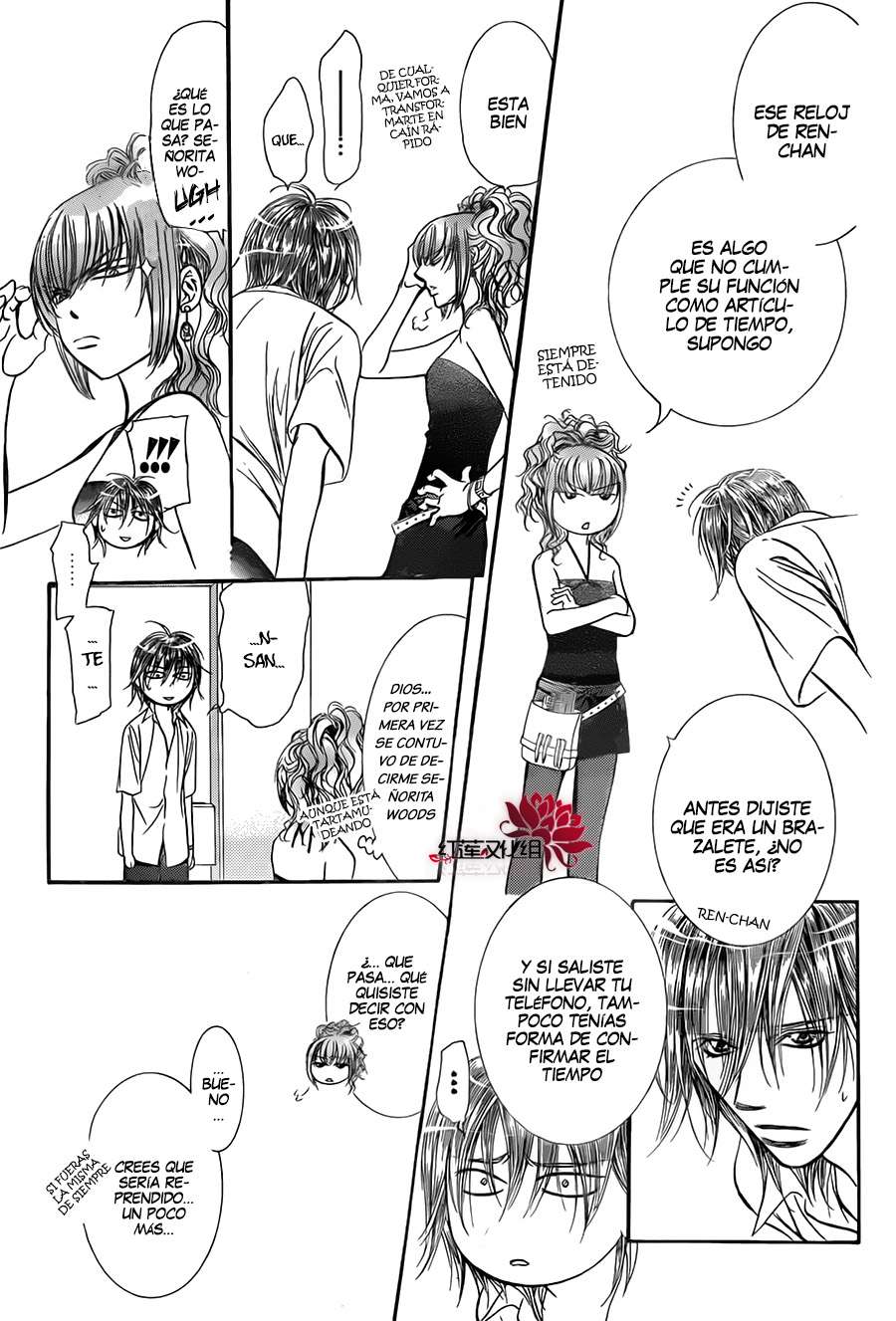 Read Skip Beat! Español Manga Online