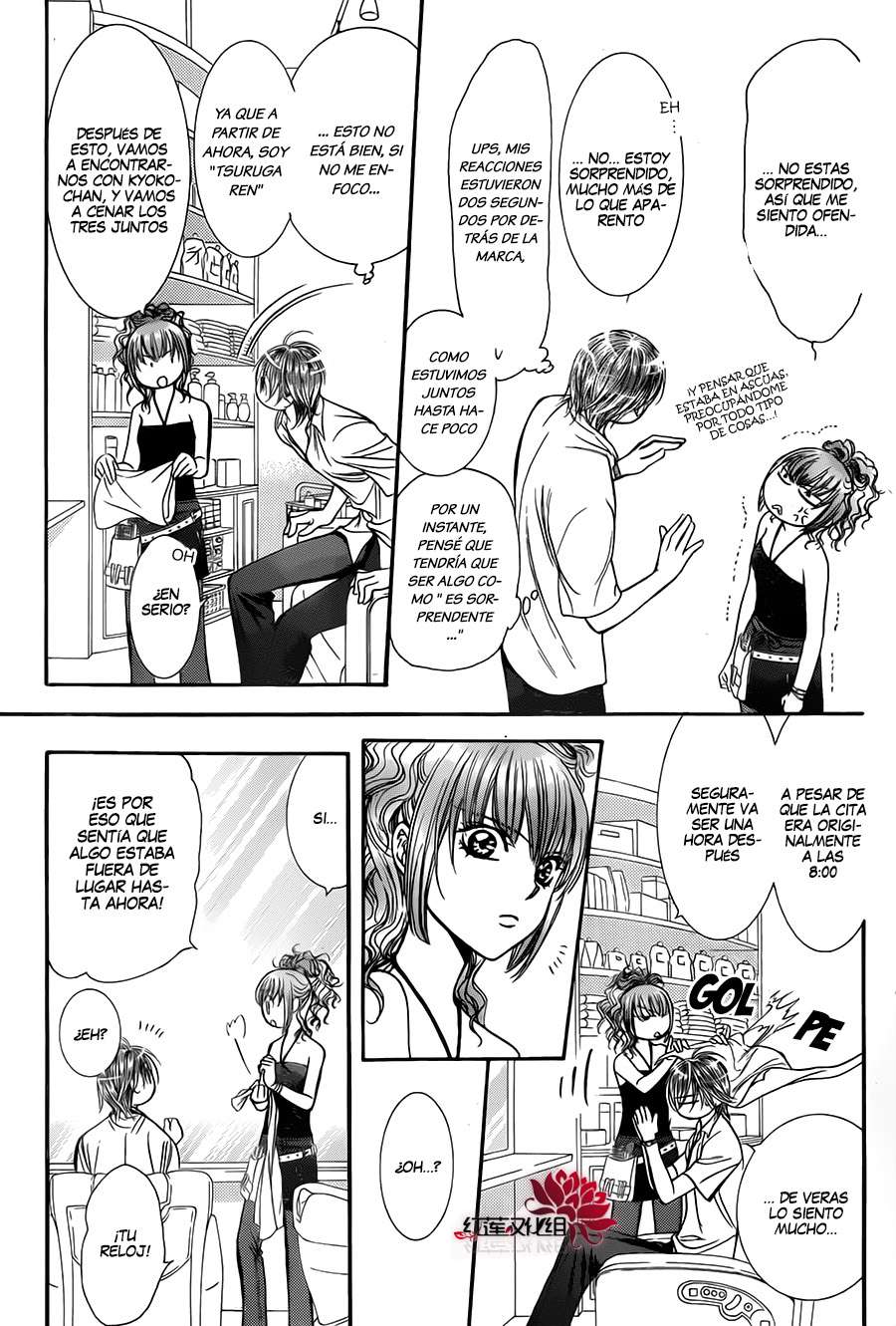 Read Skip Beat! Español Manga Online