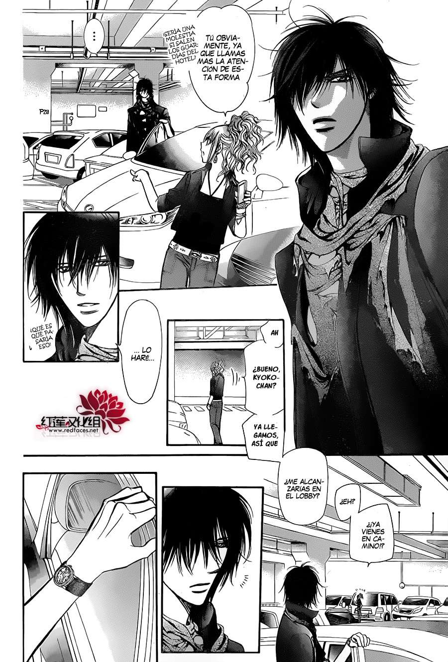 Read Skip Beat! Español Manga Online