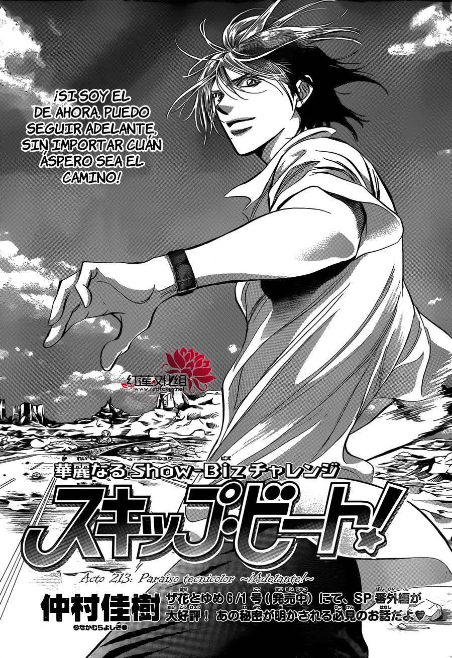 Read Skip Beat! Español Manga Online