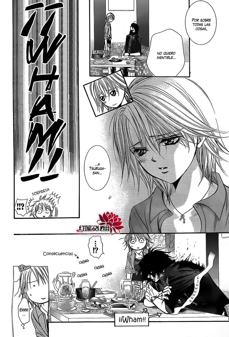 Read Skip Beat! Español Manga Online
