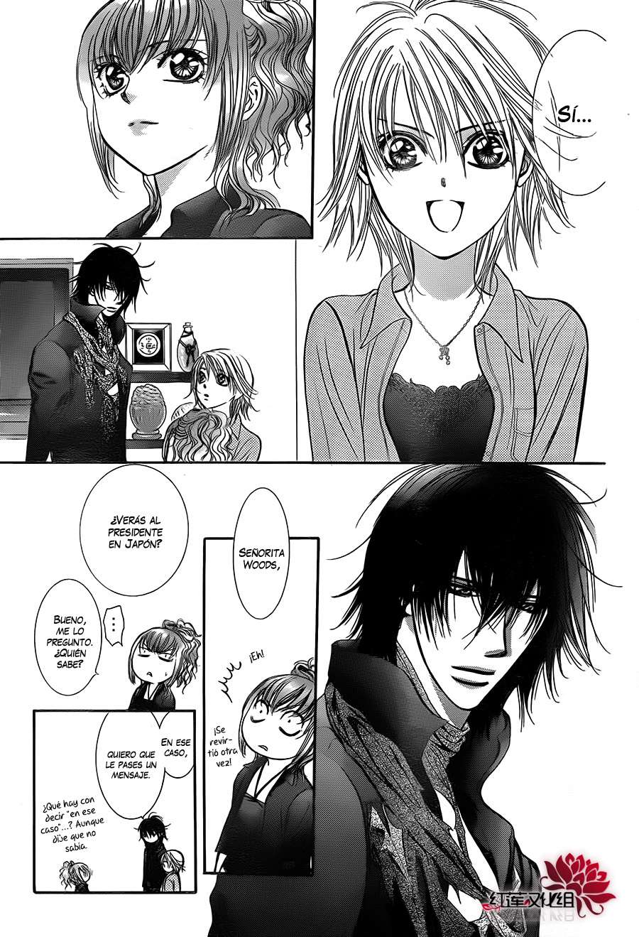 Read Skip Beat! Español Manga Online