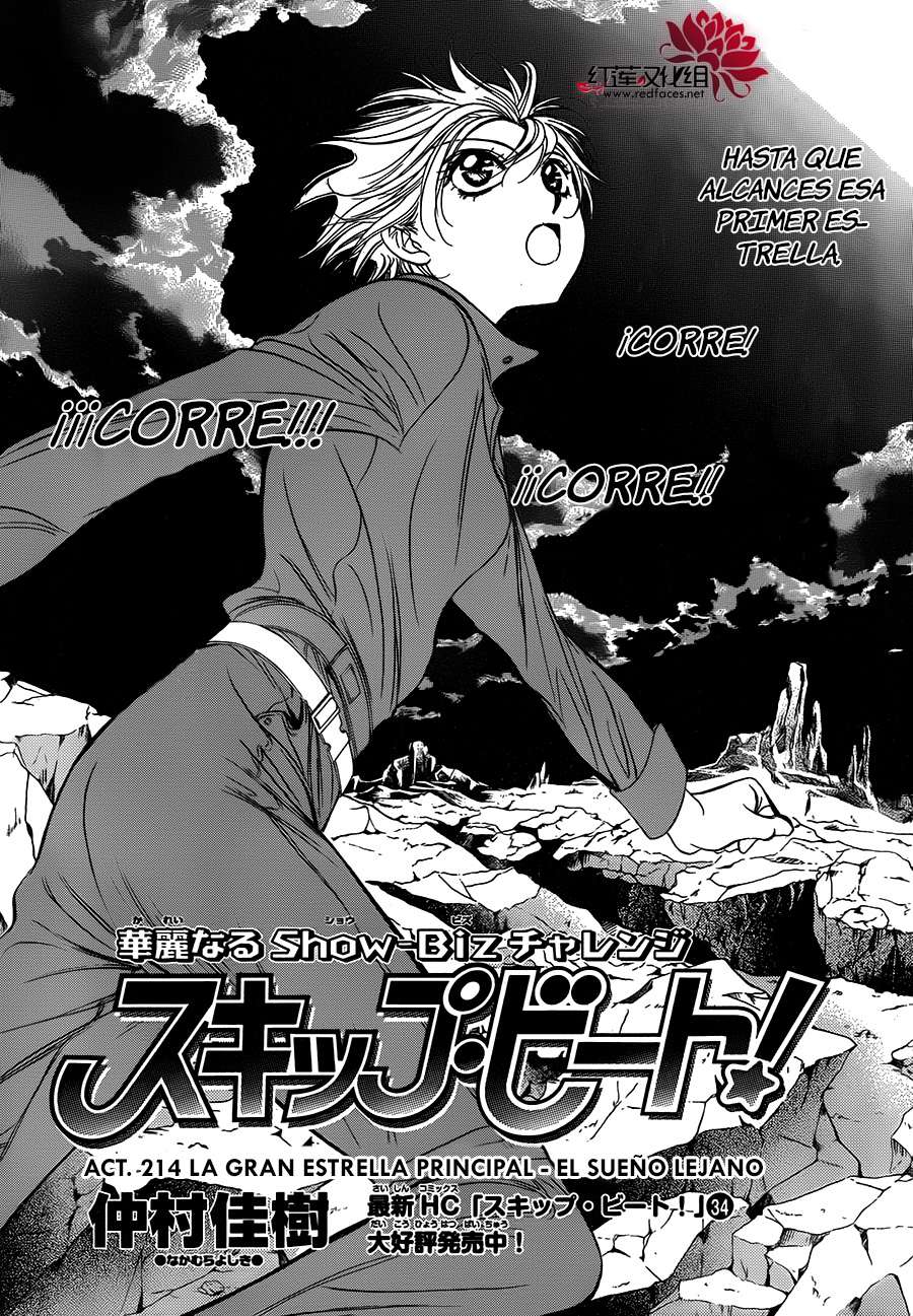 Read Skip Beat! Español Manga Online