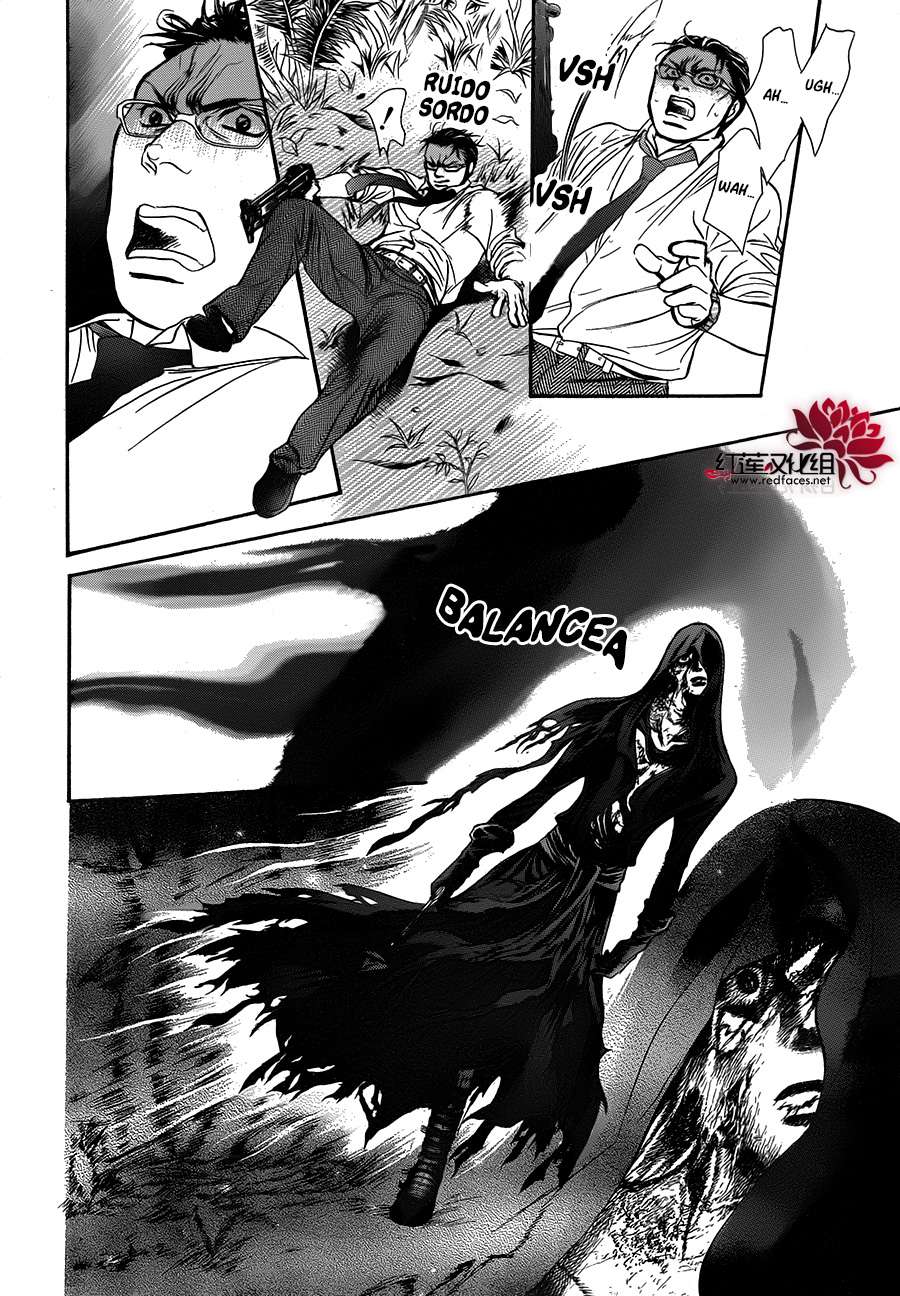 Read Skip Beat! Español Manga Online