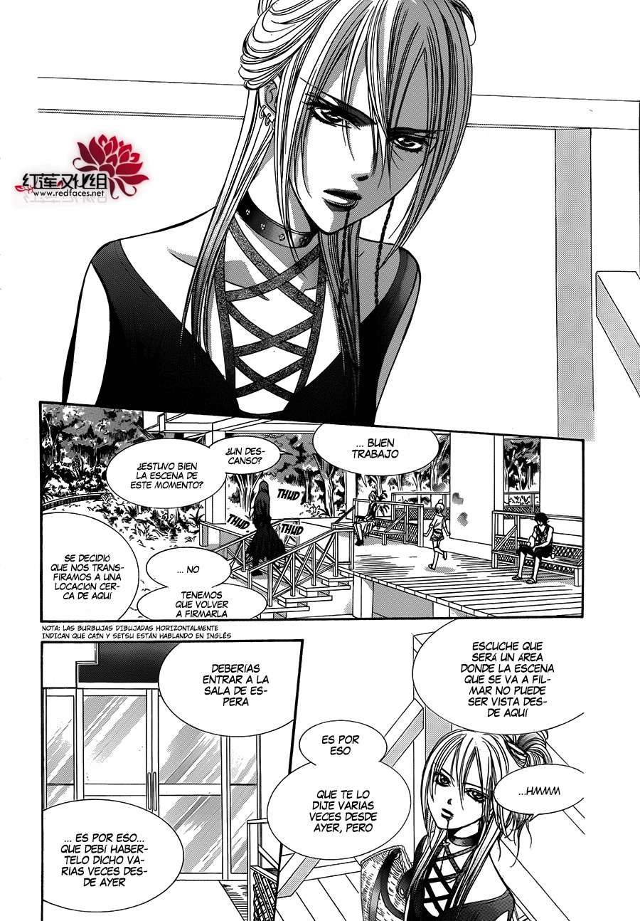 Read Skip Beat! Español Manga Online