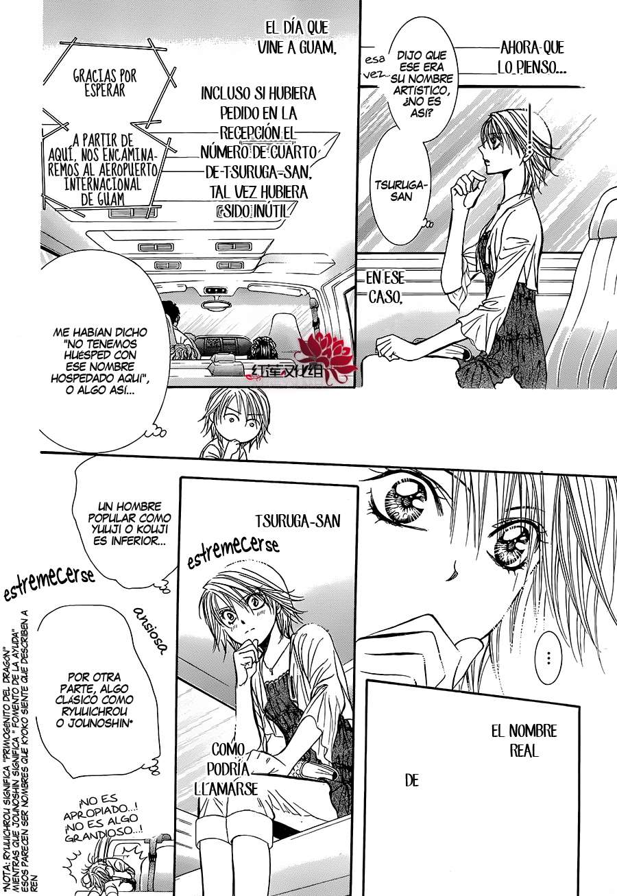 Read Skip Beat! Español Manga Online