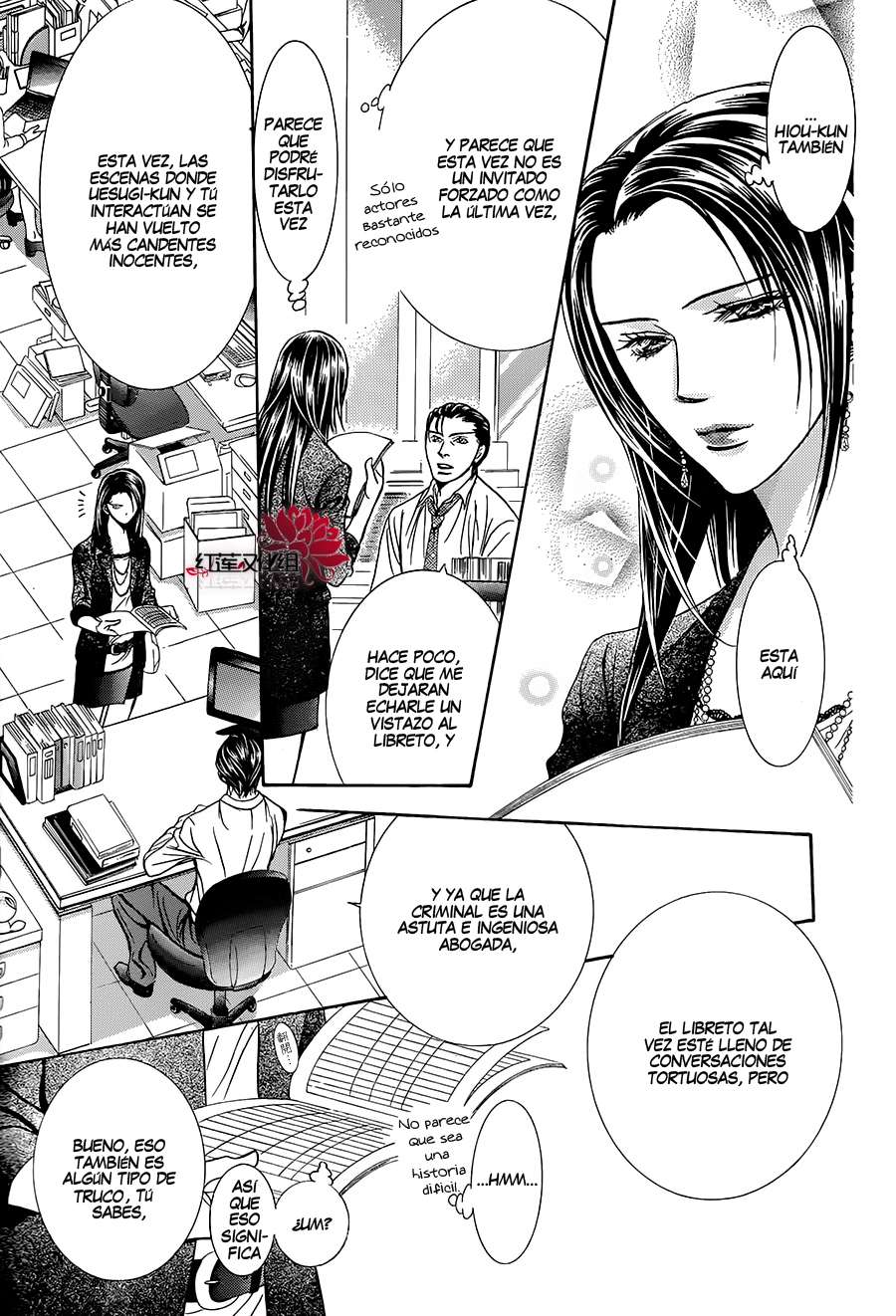 Read Skip Beat! Español Manga Online