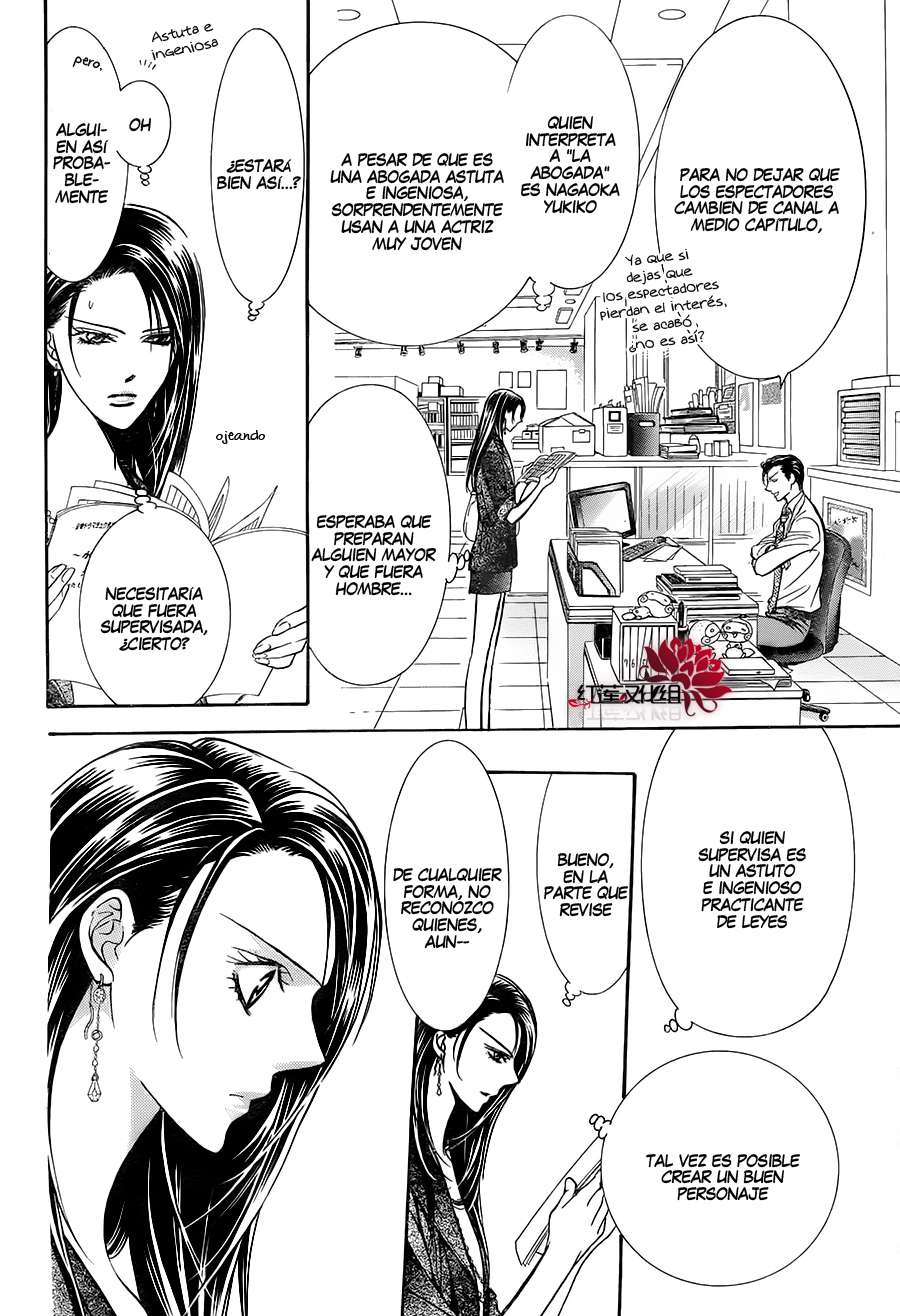 Read Skip Beat! Español Manga Online