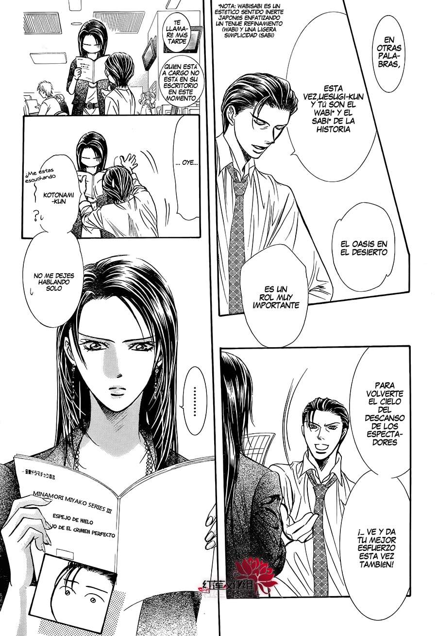 Read Skip Beat! Español Manga Online