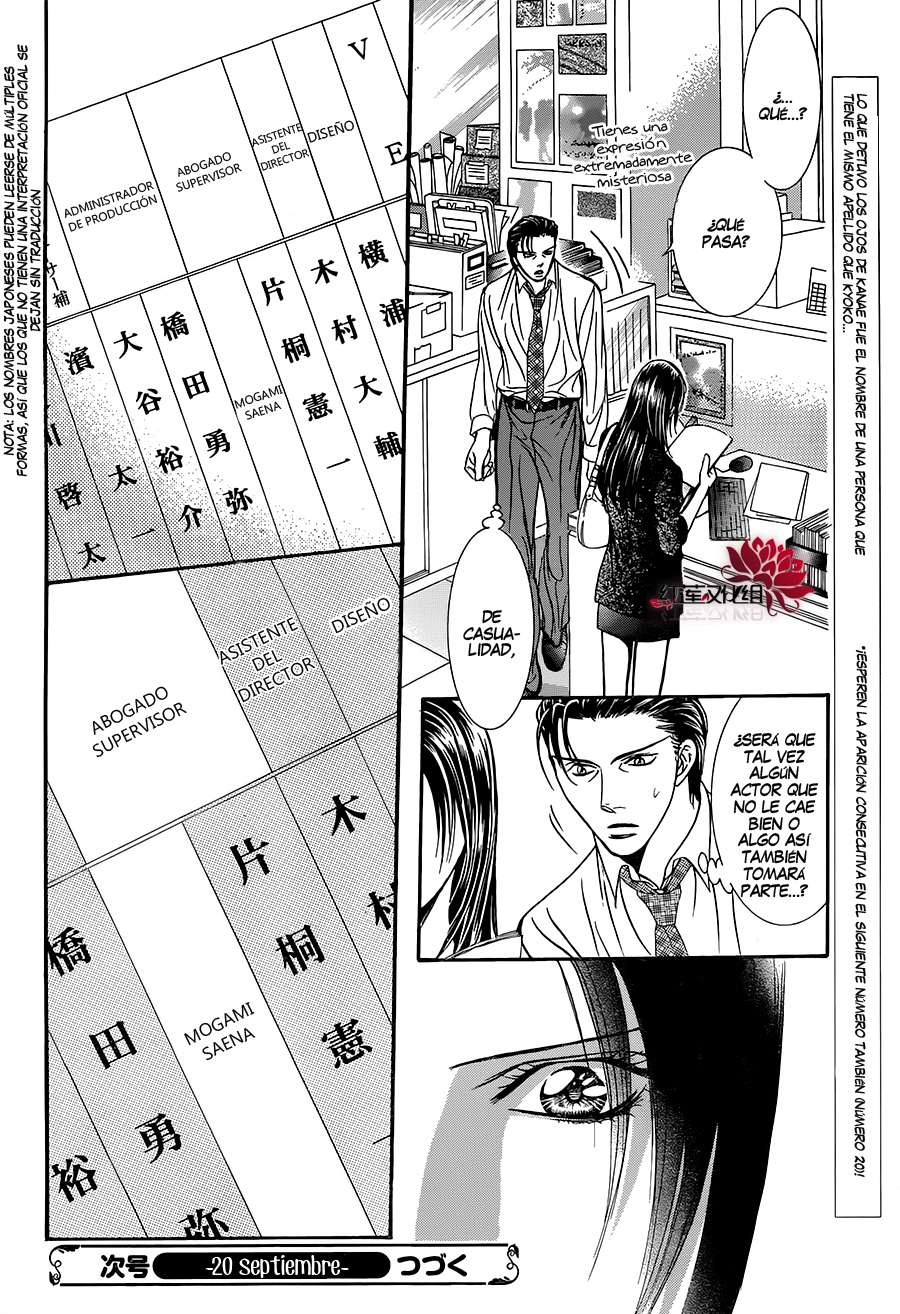 Read Skip Beat! Español Manga Online