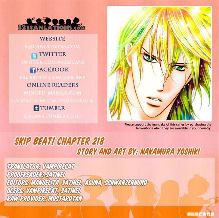 Read Skip Beat! Español Manga Online