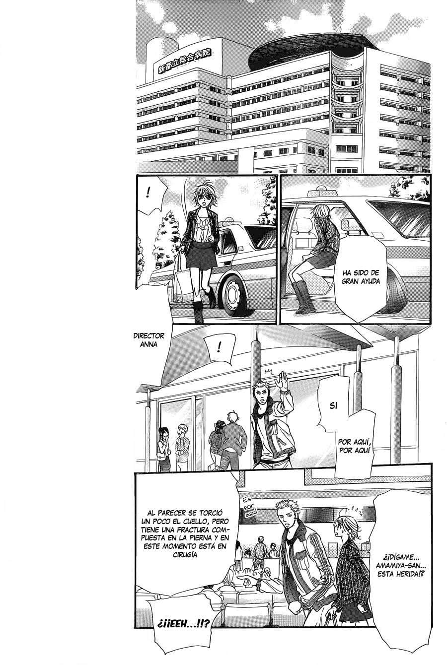 Read Skip Beat! Español Manga Online