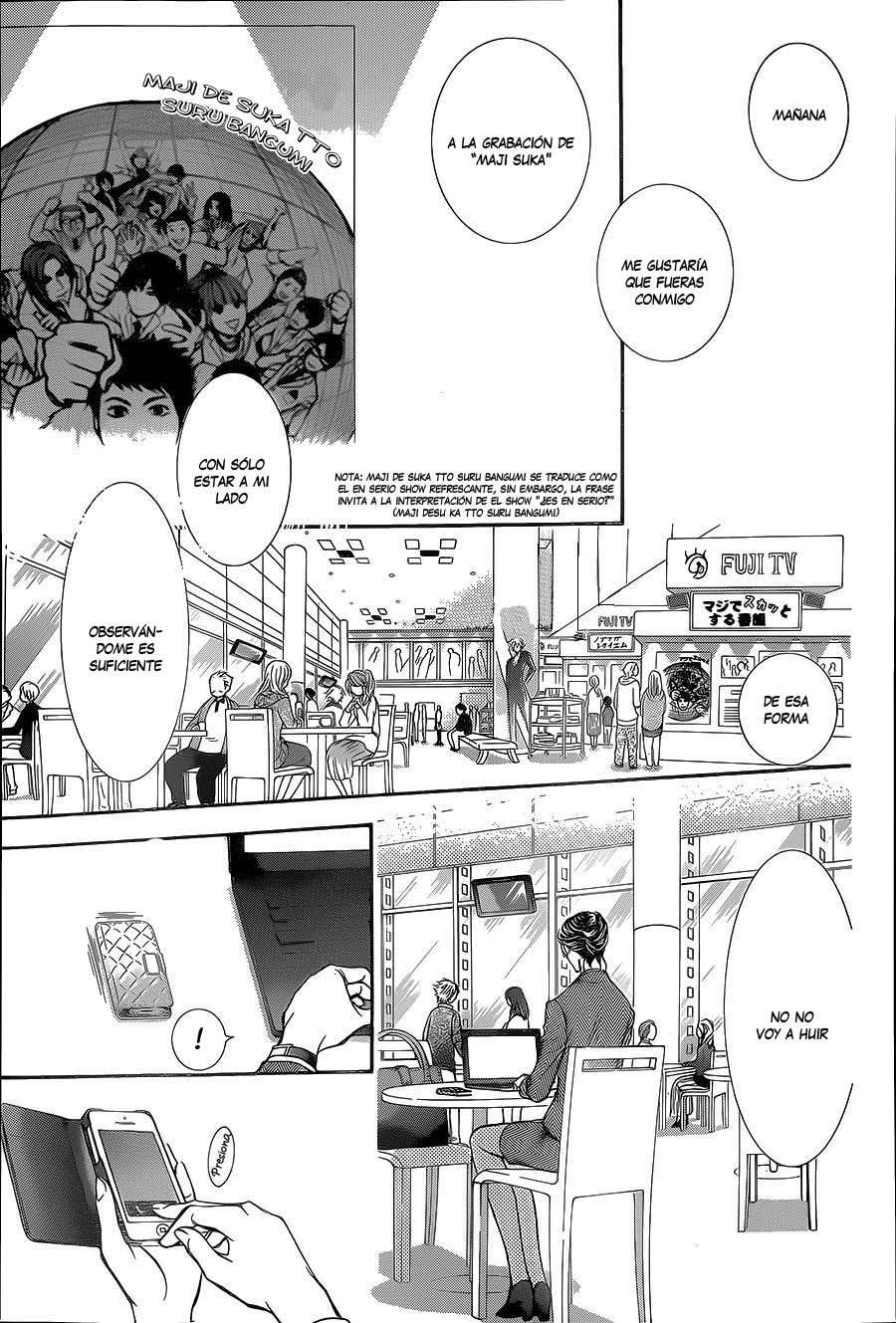 Read Skip Beat! Español Manga Online