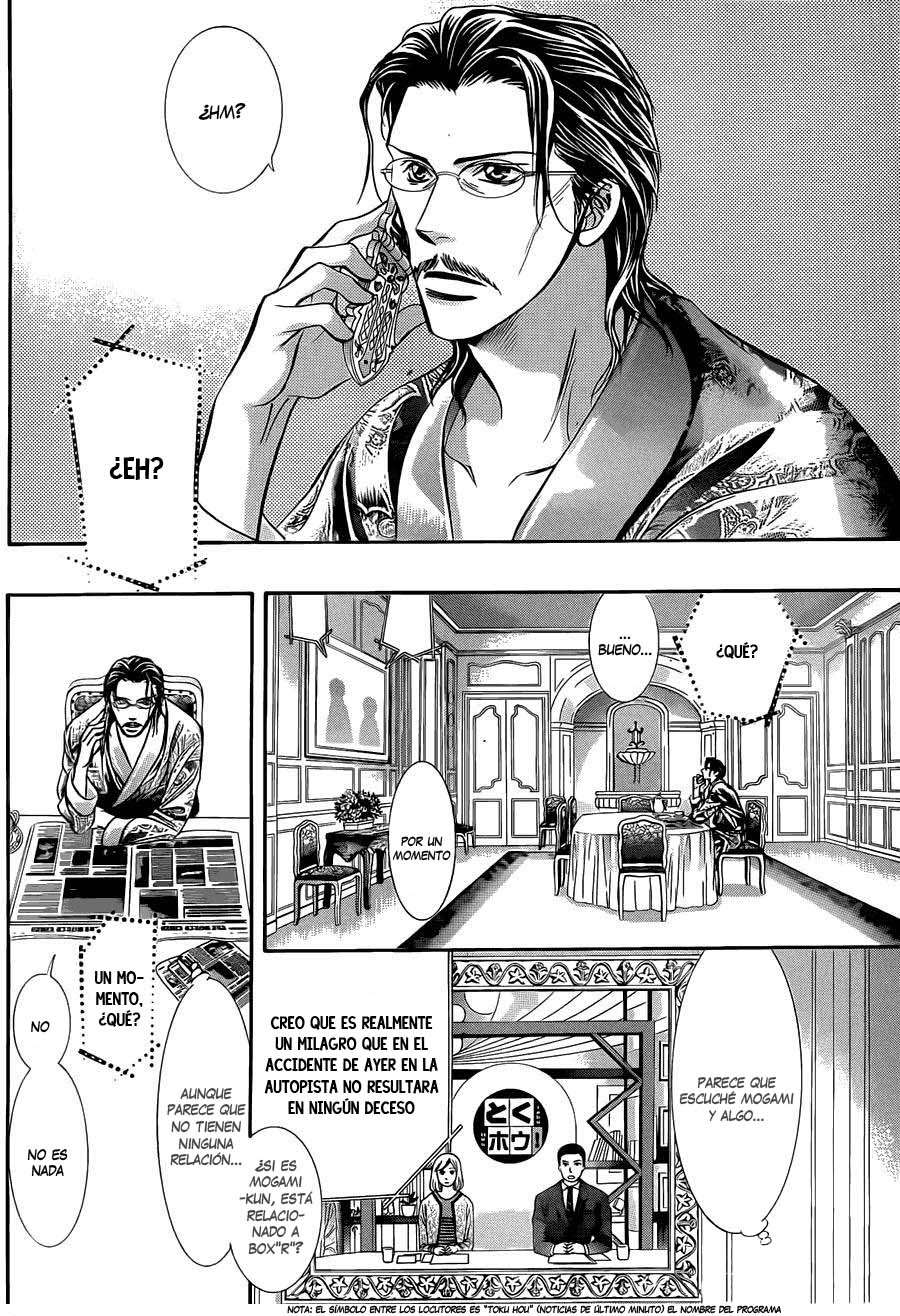 Read Skip Beat! Español Manga Online