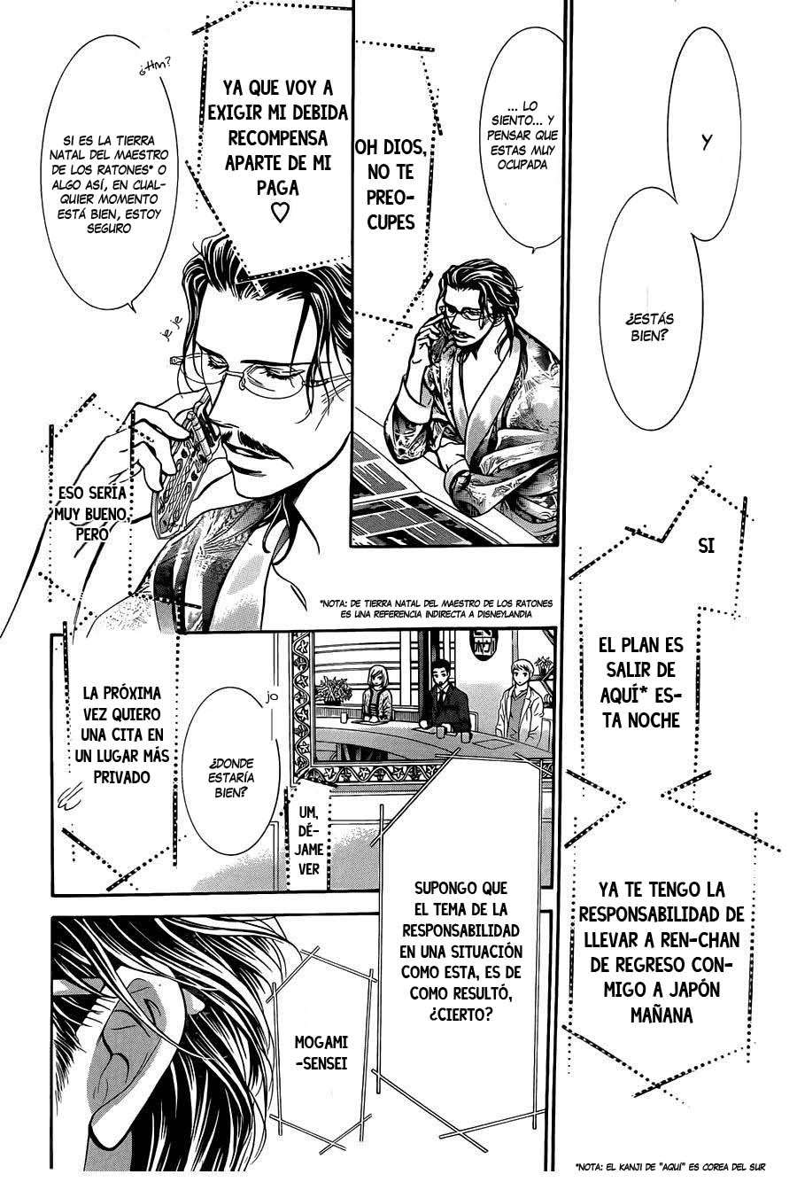 Read Skip Beat! Español Manga Online