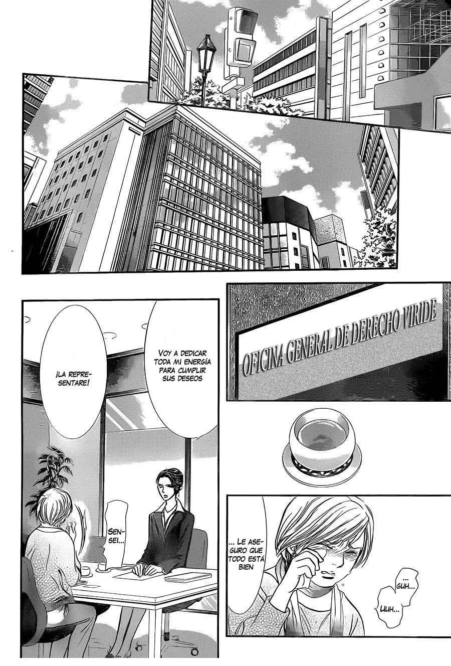 Read Skip Beat! Español Manga Online
