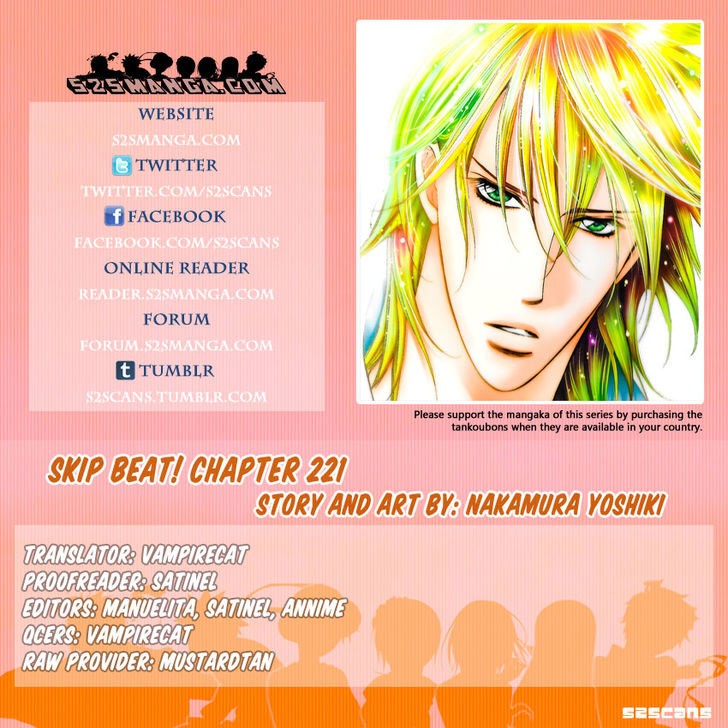 Read Skip Beat! Español Manga Online