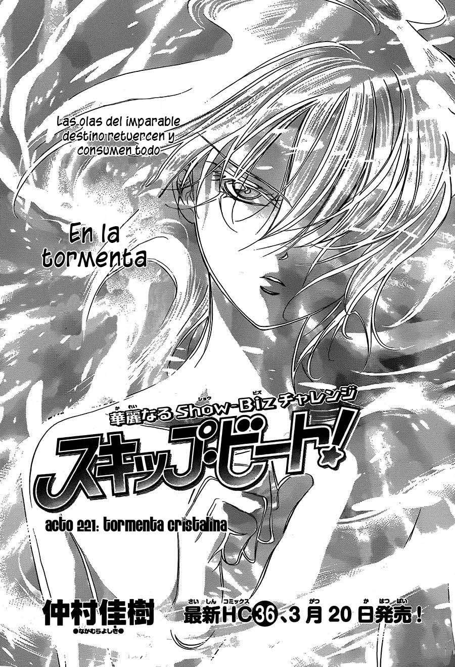 Read Skip Beat! Español Manga Online