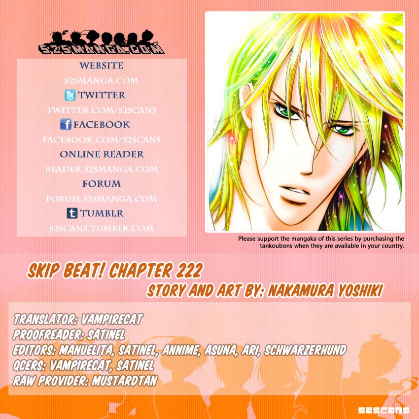 Read Skip Beat! Español Manga Online