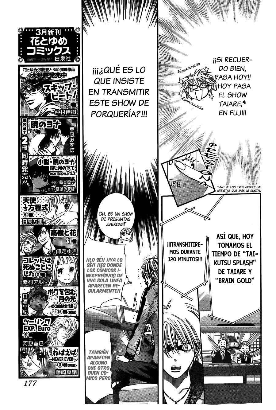 Read Skip Beat! Español Manga Online
