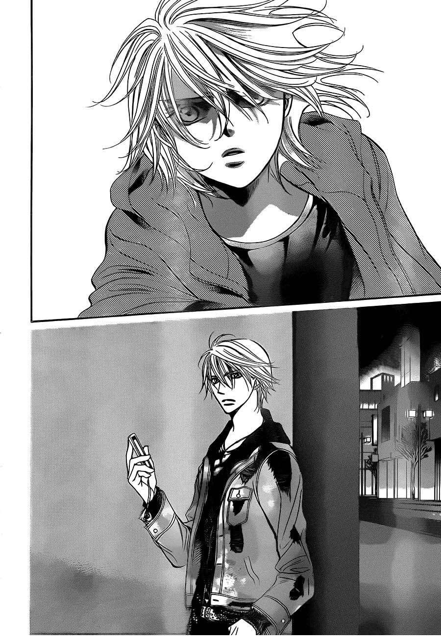 Read Skip Beat! Español Manga Online