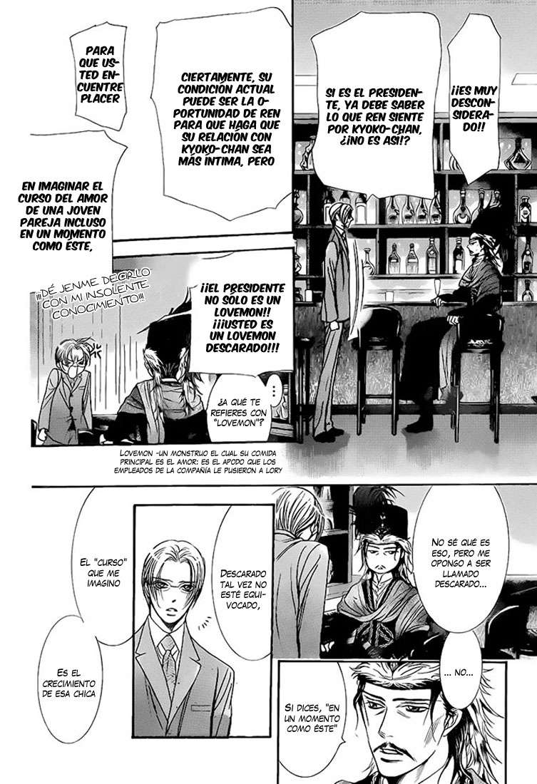 Read Skip Beat! Español Manga Online