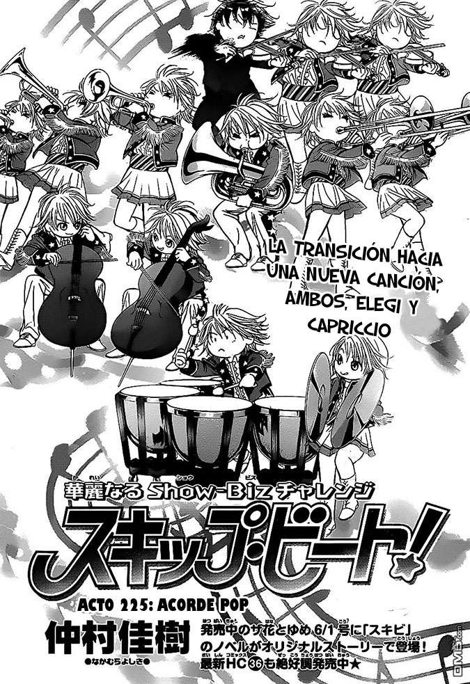 Read Skip Beat! Español Manga Online