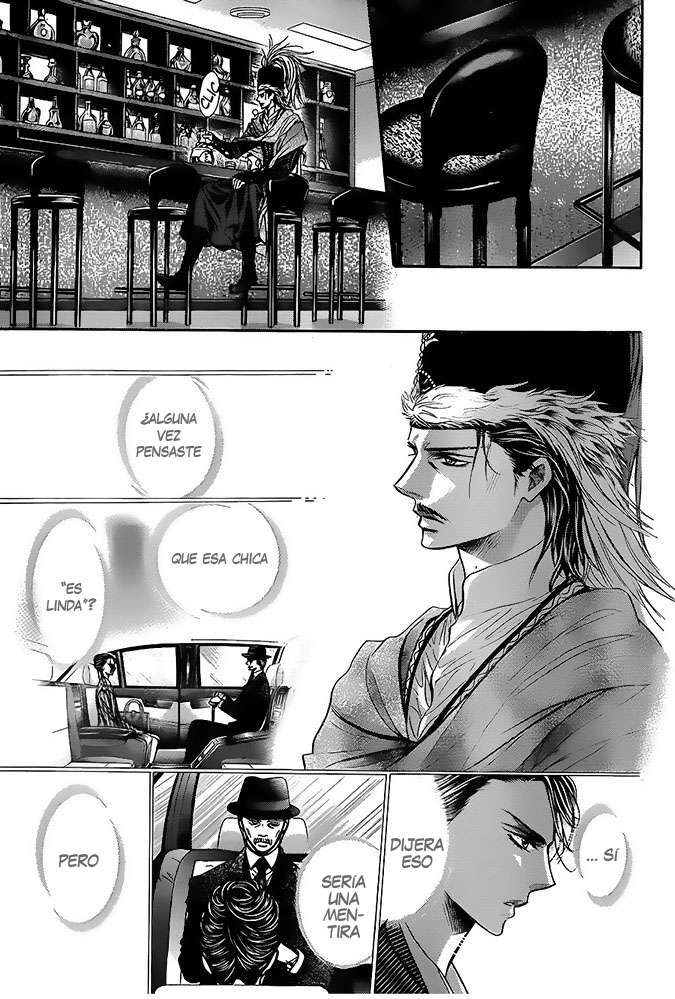 Read Skip Beat! Español Manga Online