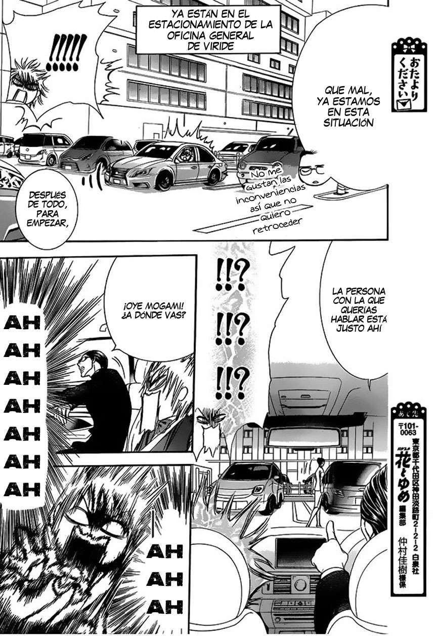 Read Skip Beat! Español Manga Online